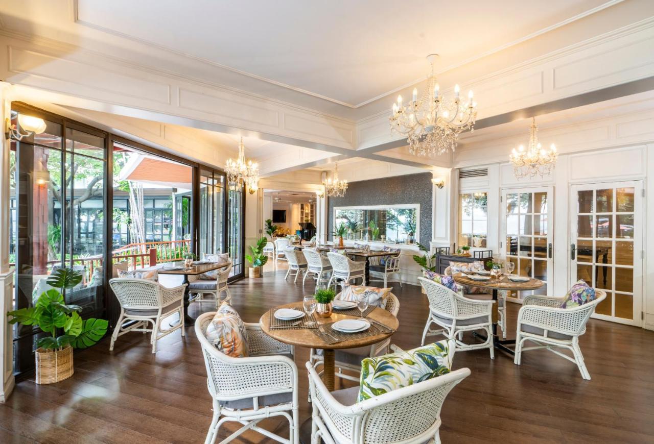 Hotel Cosy - Sha 4*